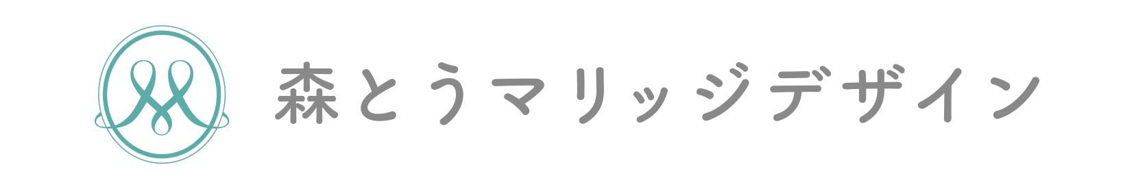 森とうマリッジデザイン